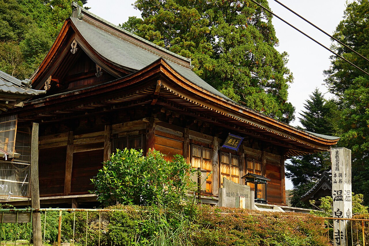 Onsenji Temple - Wooden temple hall on the mountainside above Kinosaki Onsen