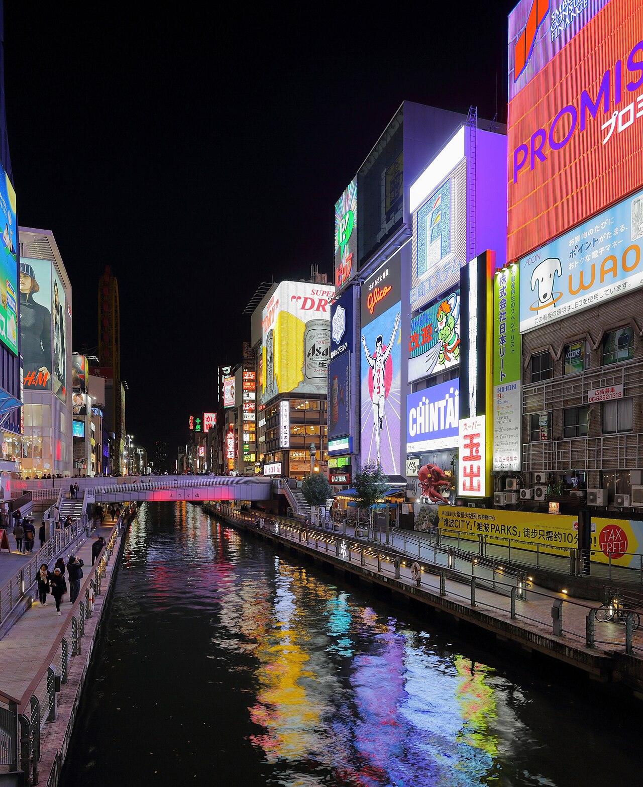Dotonbori - The canal and neon signs of Dotonbori, the heart of Osaka's nightlife