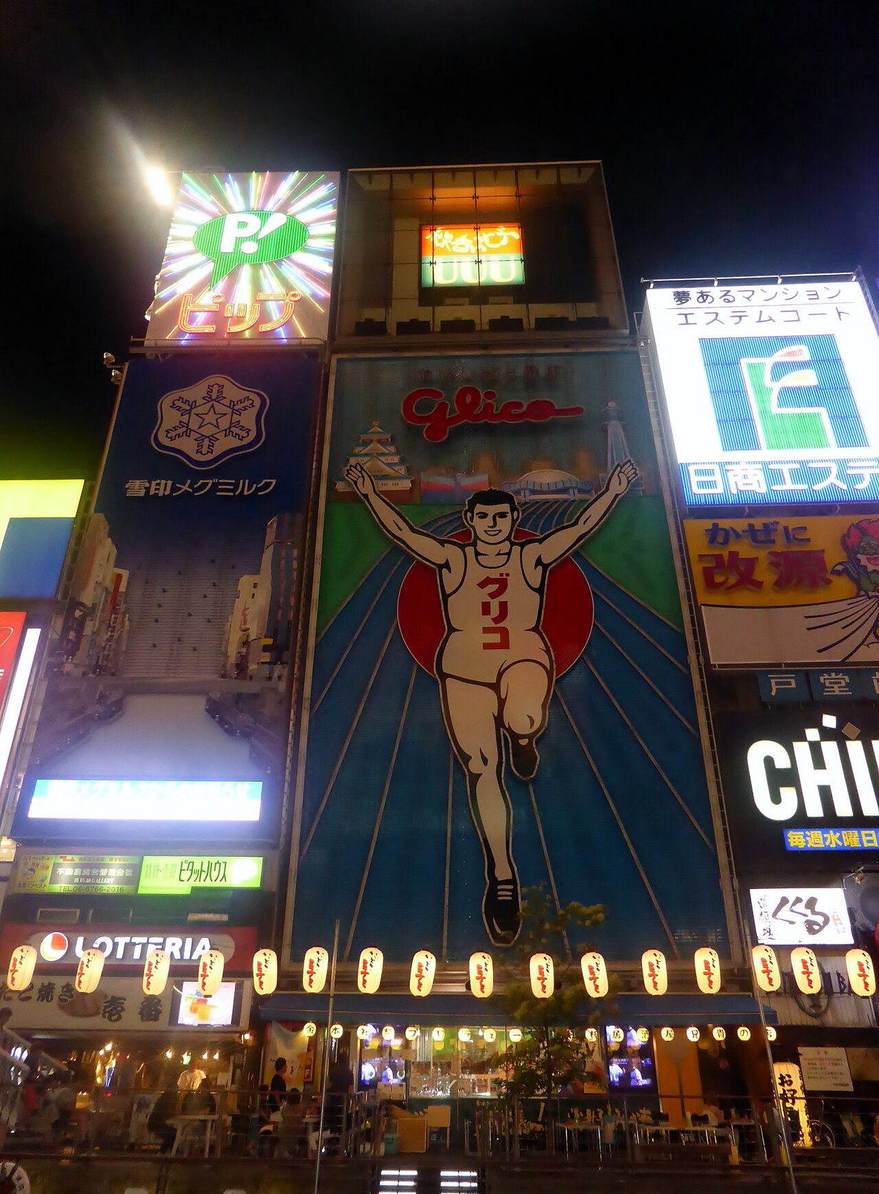 Glico Running Man - The famous Glico sign above the Dotonbori canal at night