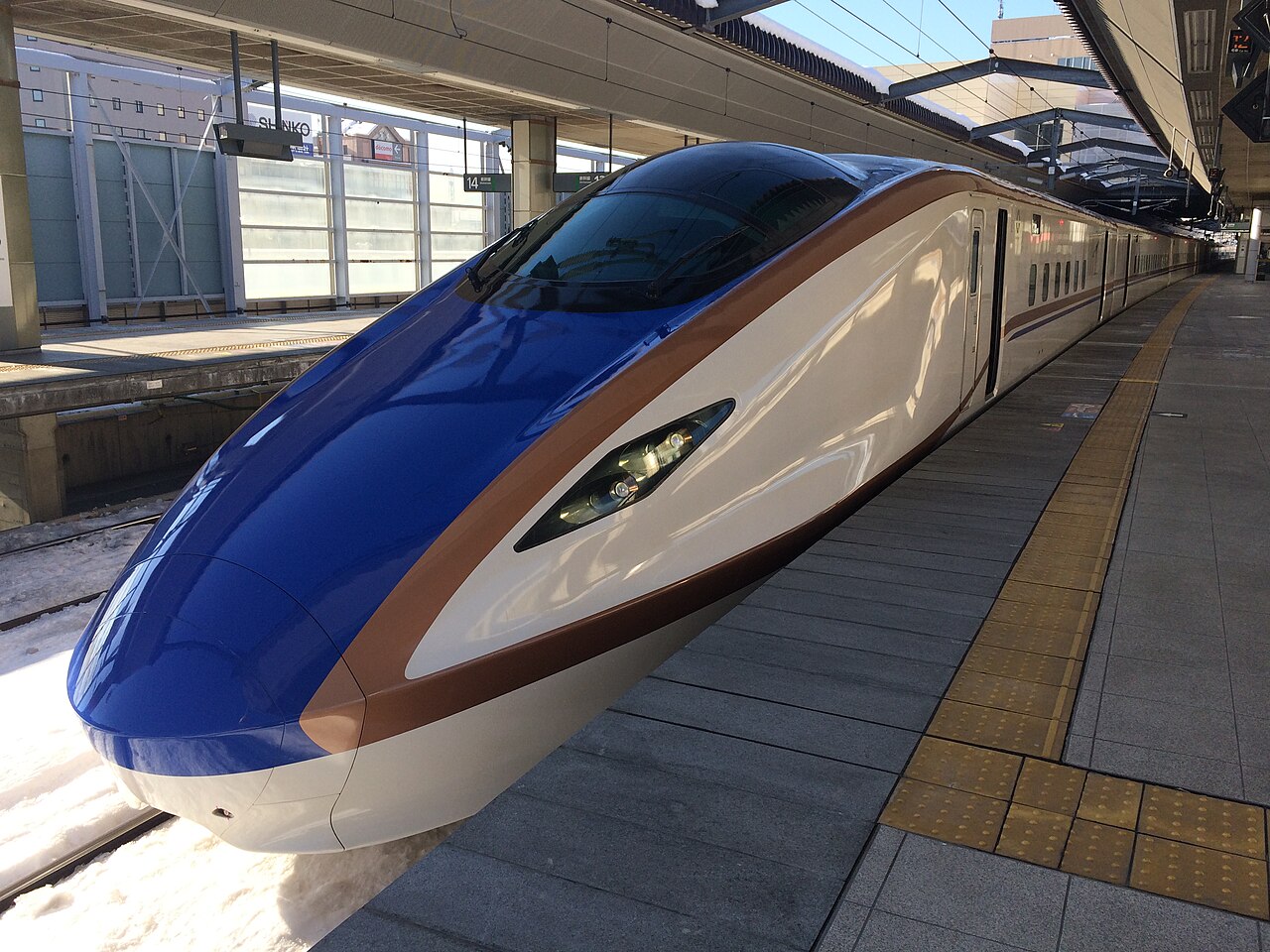 Nagano Station - A Hokuriku Shinkansen train at Nagano Station