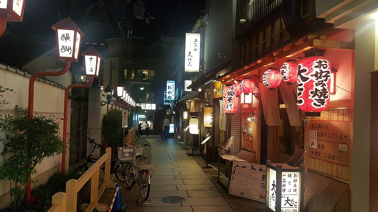 Hozenji Yokocho - The narrow lantern-lit stone alley behind Dotonbori