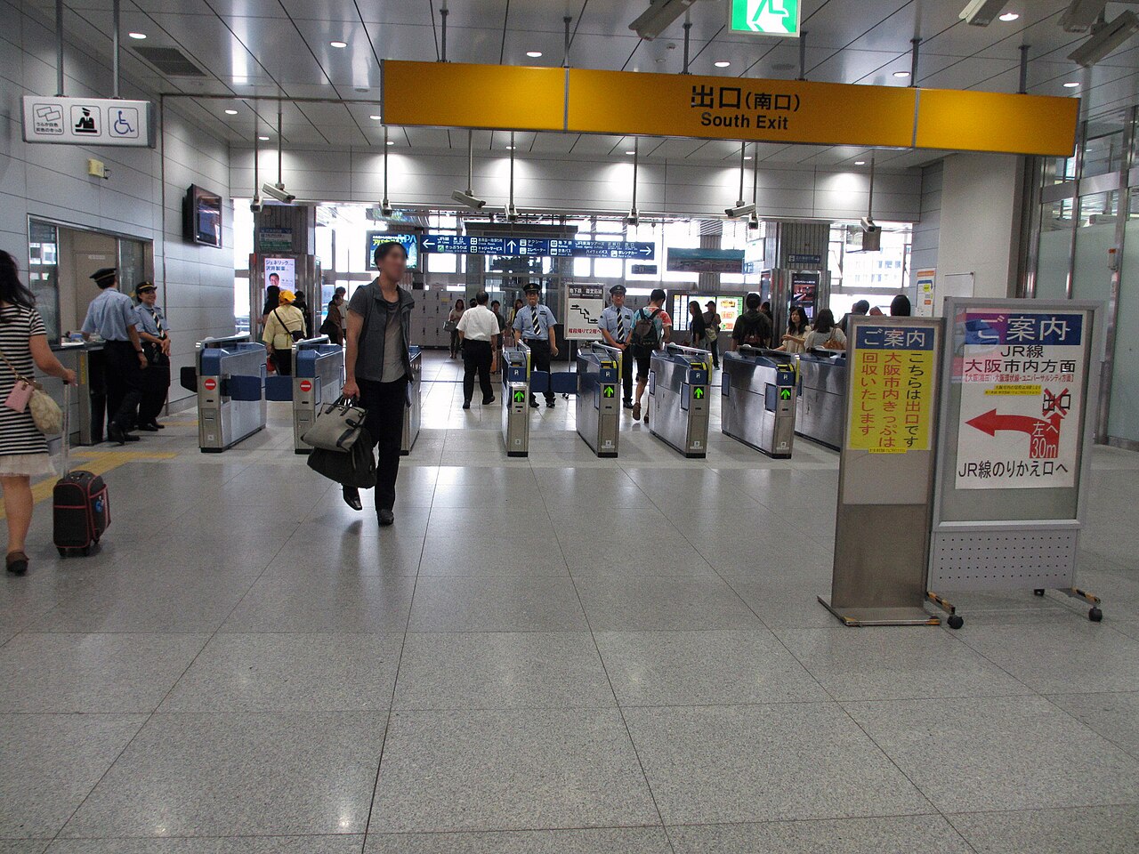 Ticket gates - Automatic ticket gates at JR Shin-Osaka Station