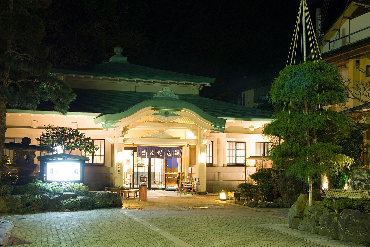Mandara-yu - Bathhouse built on Kinosaki's legendary founding spring