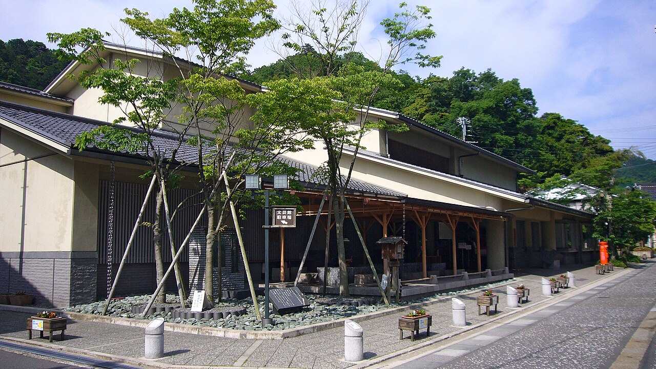 Kinosaki Literature Museum - Modern museum building near the Otani River