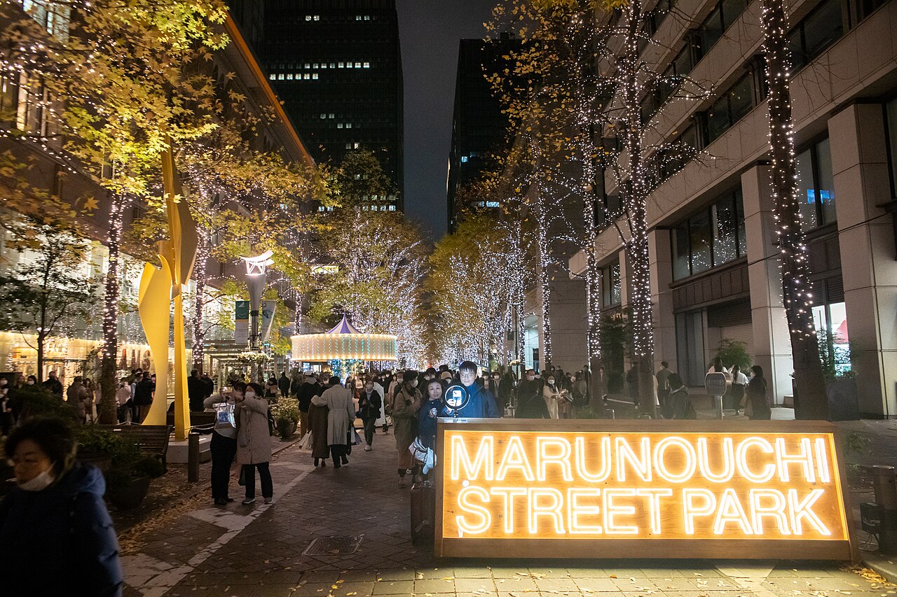 Marunouchi - Tree lights and the Marunouchi Street Park sign near Tokyo Station