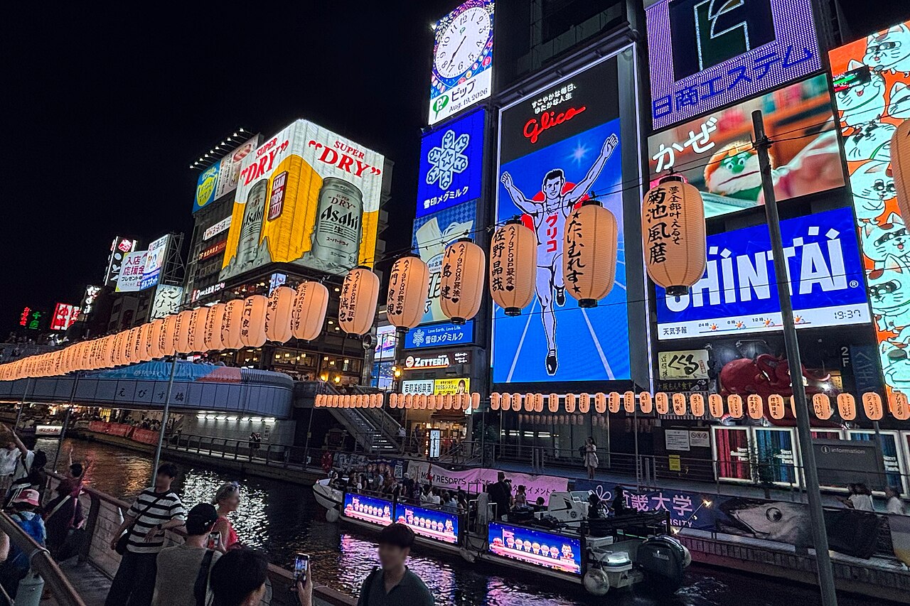 Dotonbori - The Dotonbori canal and its neon signs at night