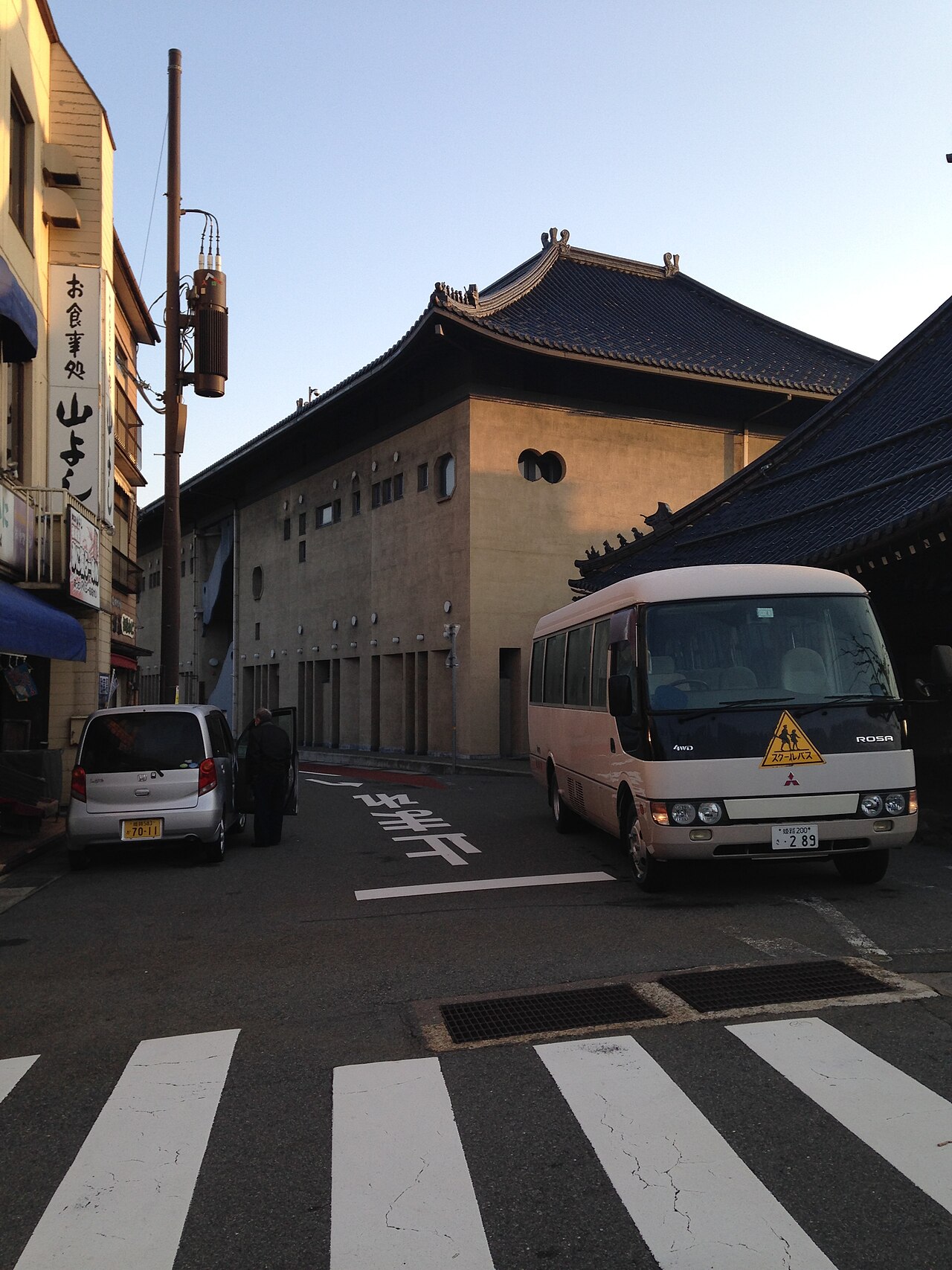 Sato-no-yu - The temple-roofed Sato-no-yu building next to Kinosaki-Onsen Station