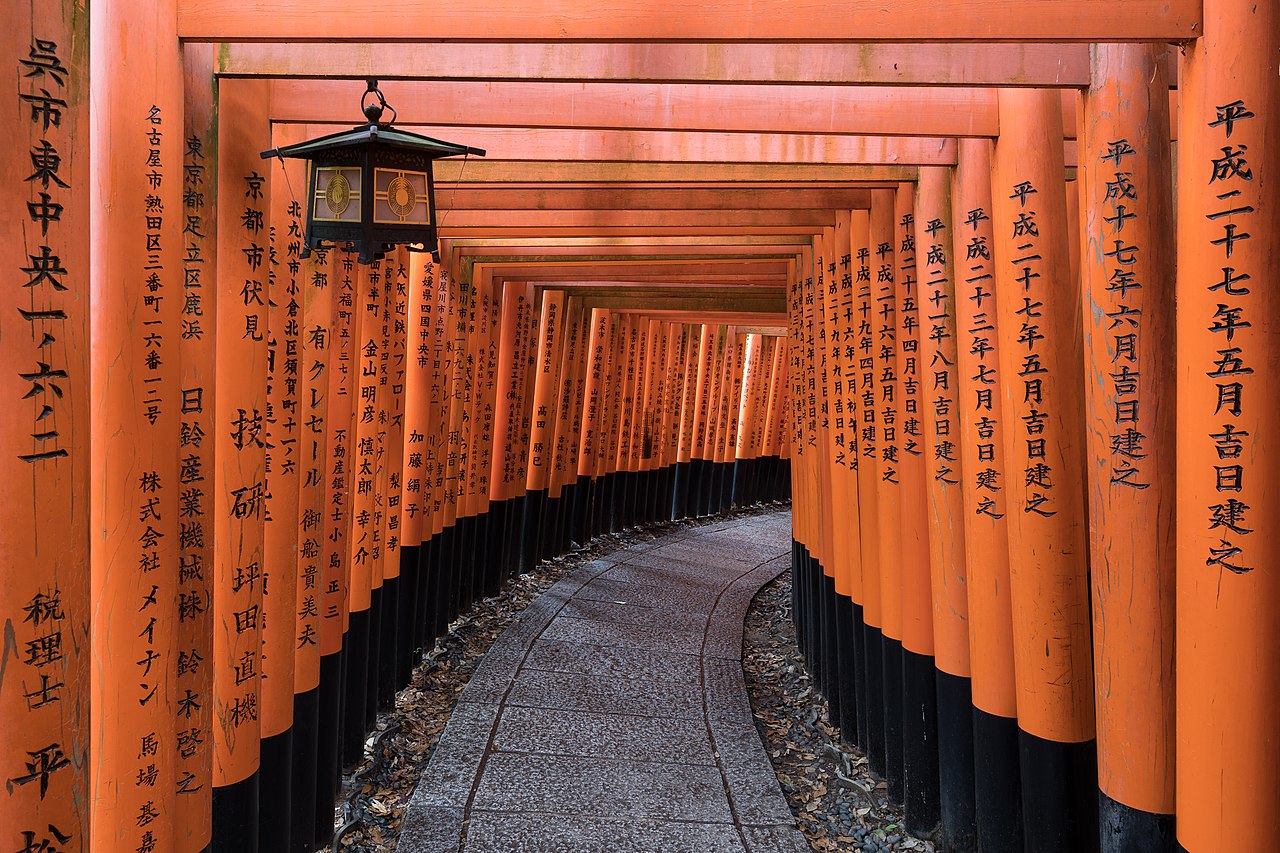 Fushimi Inari Taisha - Vermilion torii path in Kyoto, one stop from Kyoto Station on the JR Nara Line